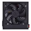 Netzteil Litepower II Black 450W, Active PFC, 2xPEG, 120mm