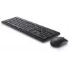 TASTATUUR +HIIR WRL KM3322W/EST 580-AKGJ DELL