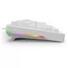 Sharkoon SGK25 75% QWERTZ USB kabelgebundene RGB LED Tastatur weiß