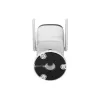 DAHUA IPC-HFW1539DTK1-SAW-IL-0280B WI-FI KAMERA
