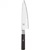 ZWILLING MIYABI 4000 FC Stahl 1 Stück Gyutoh Messer