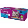 WHISKAS Fish Favourites in Jelly - Nassfutter für Katzen - 40x85 g