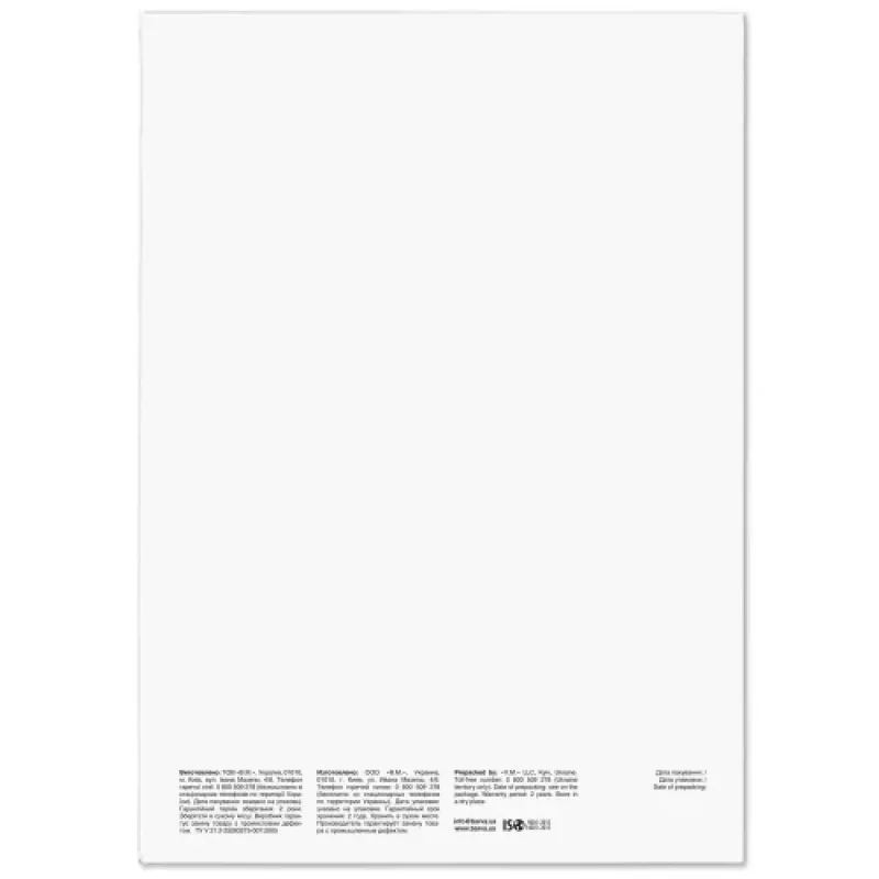 Fotopapier weiß satiniert BARVA 255 g/m², A3, 20 Blatt
