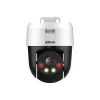 Dahua Technology Lite DH-SD2A500HB-GN-AW-PV-S2 Sicherheitskamera Dome IP-Sicherheitskamera Innen & Außen 2560 x 1920 Pixel Decke/Wand