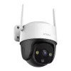 Überwachungskamera IMOU IPC-K7CP-3H1WE 3MP Standard