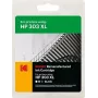 Tintenpatrone Kodak 303XL (T6N04AE) Schwarz 17 ml — Kompatibel mit HP