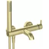 Badewannenarmatur mit Brausegarnitur