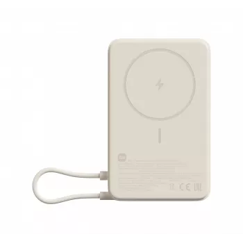 Powerbank Xiaomi BHR08PBGL 5900 mAh Lithium‑Ion 5 V USB‑C 1 Anschluss Kabelloses Laden Beige