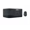 Tastatur-Maus-Set Logitech MK850 Performance