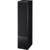 Standlautsprecher Magnat Monitor S70 – 3-Wege, 190 W RMS, 91 dB, 19–38.000 Hz, 8 Ω, MDF, schwarz