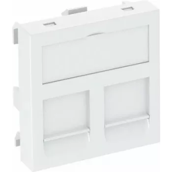 Data Technology Carrier DTG-2RM RW1 f. 2 Module Type RM reinweiß (6119292)