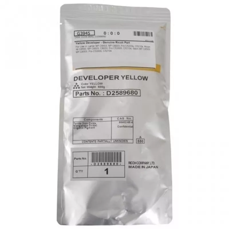 Ricoh D2589680 (D258-9680) Entwickler, Gelb