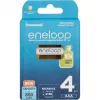 Akkus PANASONIC ENELOOP AAA 800 mAh 4 Stück (BK-4MCDE/4CP)