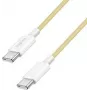 Logilink CU0354 USB-Kabel Gelb