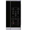 Mikrowelle Sharp YC-MS252AE-S, Arbeitsplatte, 900 W, 25 L, 11 Leistungsstufen, Touch-Bedienung, silber