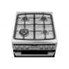 Freistehender Herd AMICA 58GEH3.31HZpTaDA(Xx) Pizza Wok, Energieeffizienzklasse A