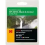 185H030117 KODAK HP 2510 Tinte (2) BK+CL CH563EE/CH564EE 550/330S. 15ml/18ml (185H030117)