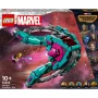 LEGO Marvel Super Heroes 76255 LEGO® MARVEL SUPER HEROES Das neue Schiff der Guardians (76255)