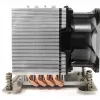 Inter-Tech A-35 Prozessorkühler 8 cm Aluminium – Schwarz (88885512)