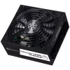 Silverstone SST-EX1200R-PL Platinum-Netzteil