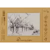 Zeichen- und Skizzenpapier SMLT A4, 160 g/m², 20 Blatt, geleimt