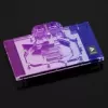 Barrow GPU-Wasserkühler MSI Suprim 5090 Schwarz — Full-Cover-Kühlung für Grafikkarten