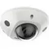 IP-Überwachungskamera Hikvision DS-2CD2543G2-IS(2.8MM) Dome