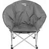 NILS CAMP NC3070 Wanderstuhl grau