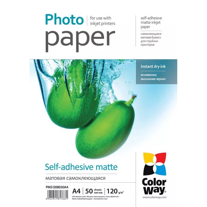 Selbstklebendes mattes Fotopapier ColorWay PMS1208050A4 120 g/m² A4