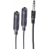 Audiokabel 6,35 mm ShiverPeaks BS30501