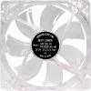Xilence XF046 120mm Roter LED Gehäuselüfter