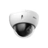Dahua Technology WizSense SD22404DB-GNY Dome IP-Überwachungskamera Außenbereich 2560 x 1440 Pixel Decke/Wand/Stange