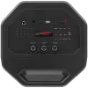 Lautsprecher SVEN PS-650, schwarz (50W, TWS, Bluetooth, FM, USB, microSD, LED-Display, 4000mAh)