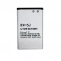Extra digital Ersatzakku für Microsoft BV-5J (Lumia 532 / Lumia 435) 2200 mAh