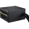 Netzteil Cooler Master MWE GOLD 750v3 ATX 3.1 750W 80 PLUS Gold nicht modular, 6x SATA, 4x 6+2 PCIe, 2x 4+4 EPS