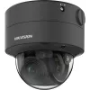 IP-Überwachungskamera Hikvision Pro Series DS-2CD2747G2T-LZS ColorVu