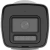 IP-Überwachungskamera Hikvision DS-2CD1043G2-LIUF/SL 4 MP 2560x1440, 2,8-mm-Objektiv, PoE, IP67, Innen-/Außenbereich