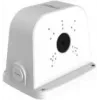 Wand-/Decken-Halterung für zwei Kameras DAHUA PFA6330X für 54012 Kameras