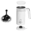 Automatischer Milchaufschäumer Adler AD 4494 Metallic White — 130 ml Schaum, 300 ml Erwärmung, 500 W