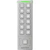 Kartenterminal Hikvision