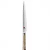 Messer ZWILLING Miyabi 5000 MCD