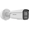 IP-Bullet-Kamera Hikvision Pro Series ColorVu 4 MP motorisiertes Varifokalobjektiv 2,8–12 mm, 1/1,8 Zoll CMOS, kabelgebunden, Innen-/Außenbereich, Weiß