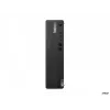 Desktop PC Lenovo M75s G2 SFF — AMD Ryzen 5 PRO 5650G, 16 GB RAM, 512 GB SSD, ODD, Windows 11 Pro
