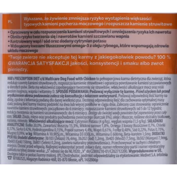 HILL'S PRESCRIPTION DIET Canine Urinary Care c/d Multicare Trockenfutter für Hunde Huhn 1,5 kg