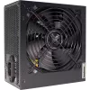 Netzteil Xilence Performance C+ 650W