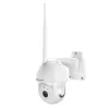 Überwachungskamera Tellur TLL331451 3MP UltraHD PTZ Weiß