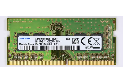 RAM- und SSD-Preise 2026: Jetzt kaufen oder warten? DDR4 oder DDR5?