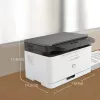 Multifunktions-Laserdrucker HP Color Laser MFP 178nw — Farbdruck, A4, 18 Seiten/min (S/W), Wi‑Fi, Ethernet, Duplex-Scan