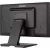 iiyama ProLite T2252MSC-B2 Computer-Monitor 54,6 cm (21,5 Zoll) 1920 x 1080 Pixel Full HD LCD Touchscreen Schwarz