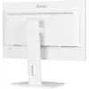 iiyama ProLite XUB2497HSN-W2 Computer Monitor 60,5 cm (23,8 Zoll) 1920 x 1080 Pixel Full HD LED Weiß